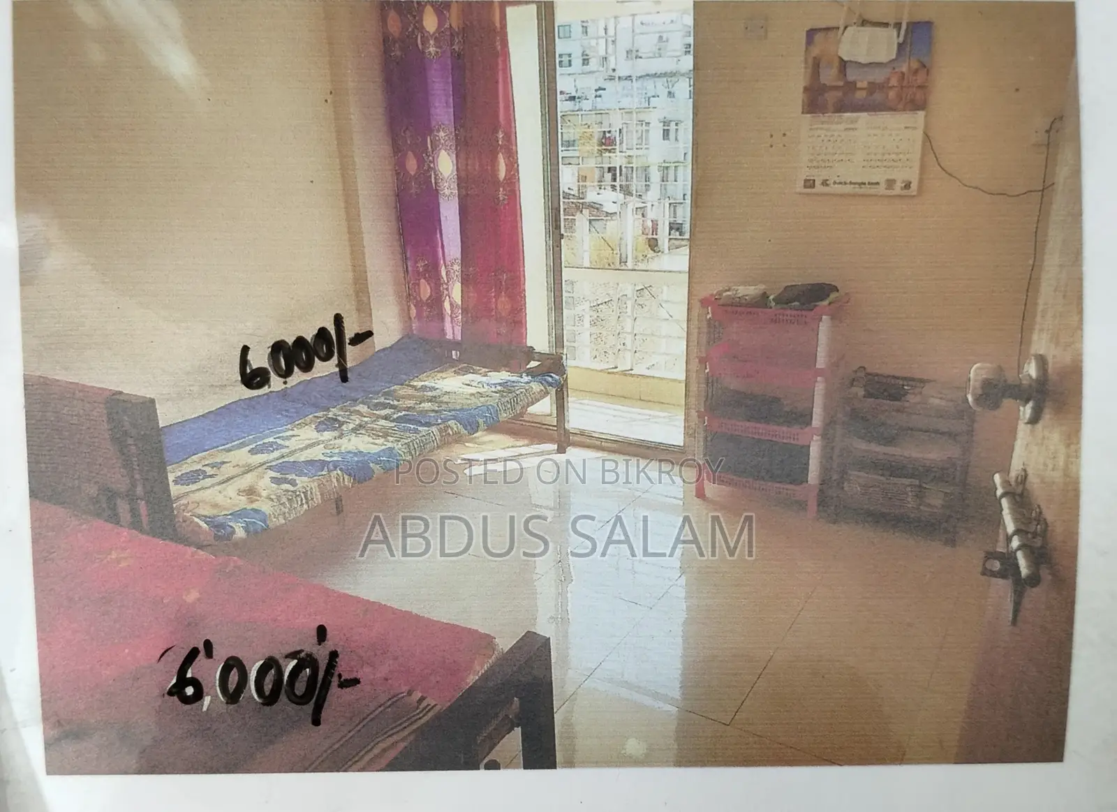Furnished 2bdrm Apartment in Mirpur for rent