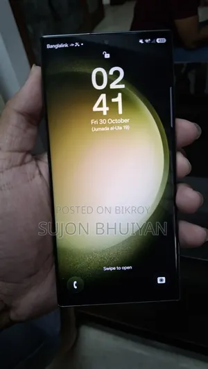 স্যামসাং গ্যালাক্সি এস২৩ আল্ট্রা ২৫৬ জিবি সবুজ