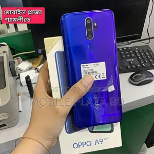 New Oppo A9 128 GB Green