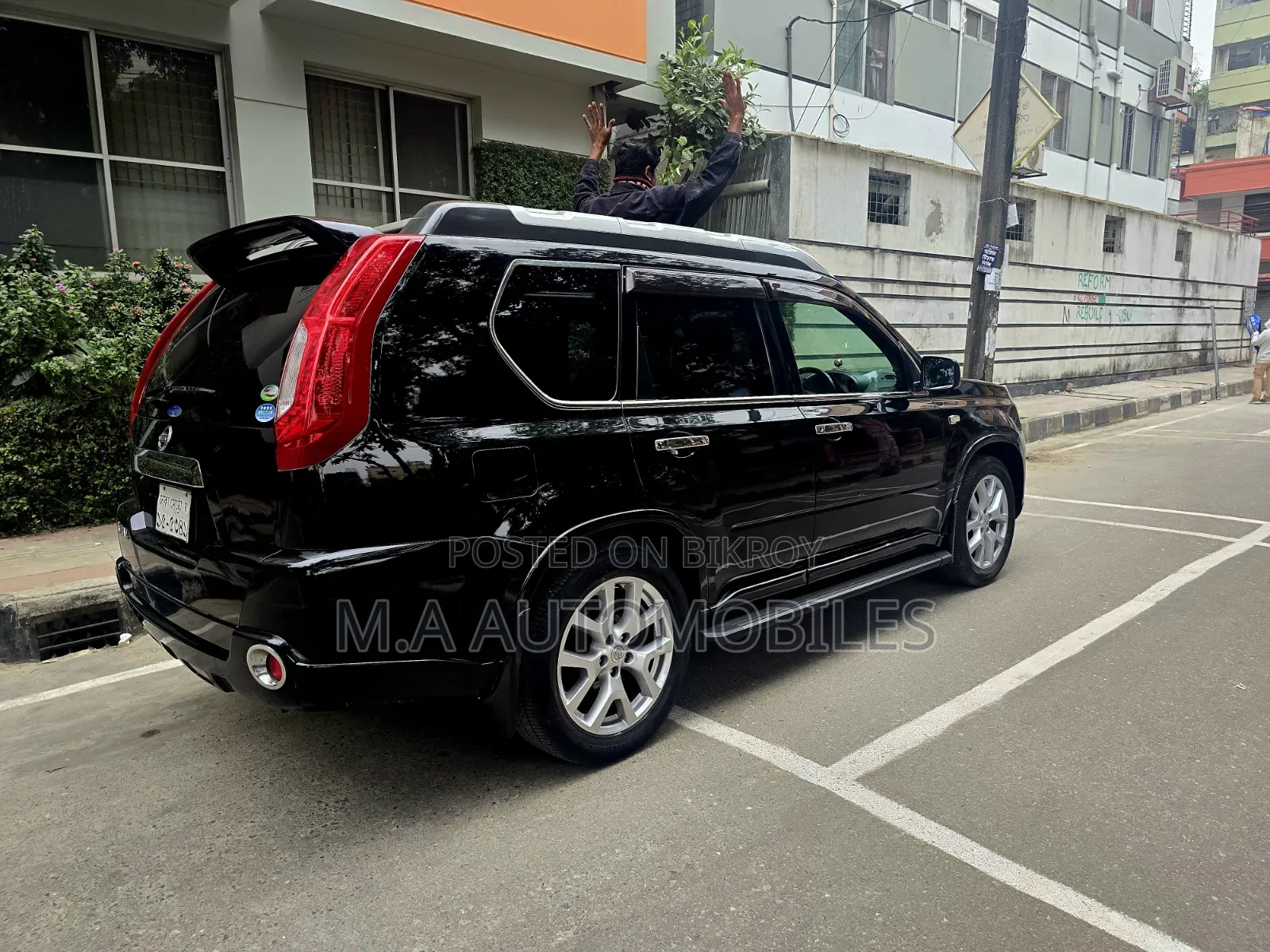 Nissan X-Trail 2.5 Petrol Four Wheel Drive SE 2012 Black