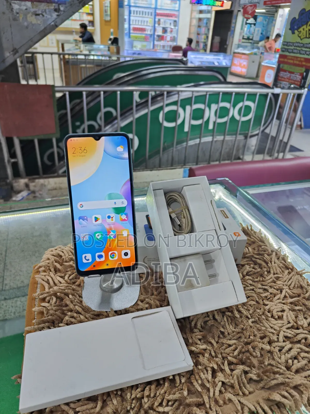 Xiaomi Redmi 10 128 GB Red