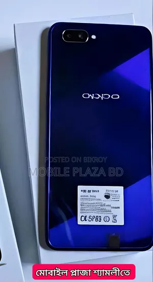 নিউ অপ্পো এ৩এস ২৫৬ জিবি ব্লু