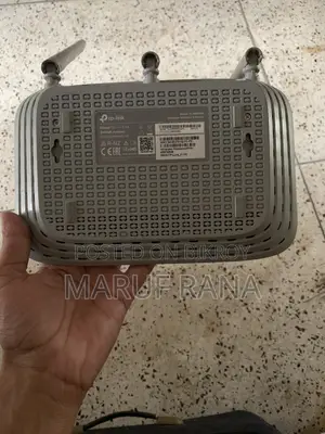 টিপি লিংক রাউটার