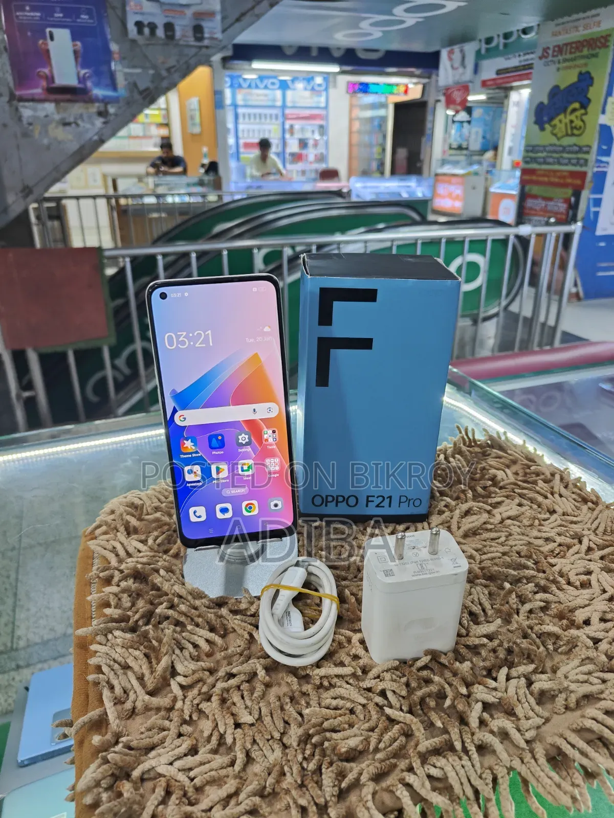 New Oppo F21 Pro 128 GB Orange