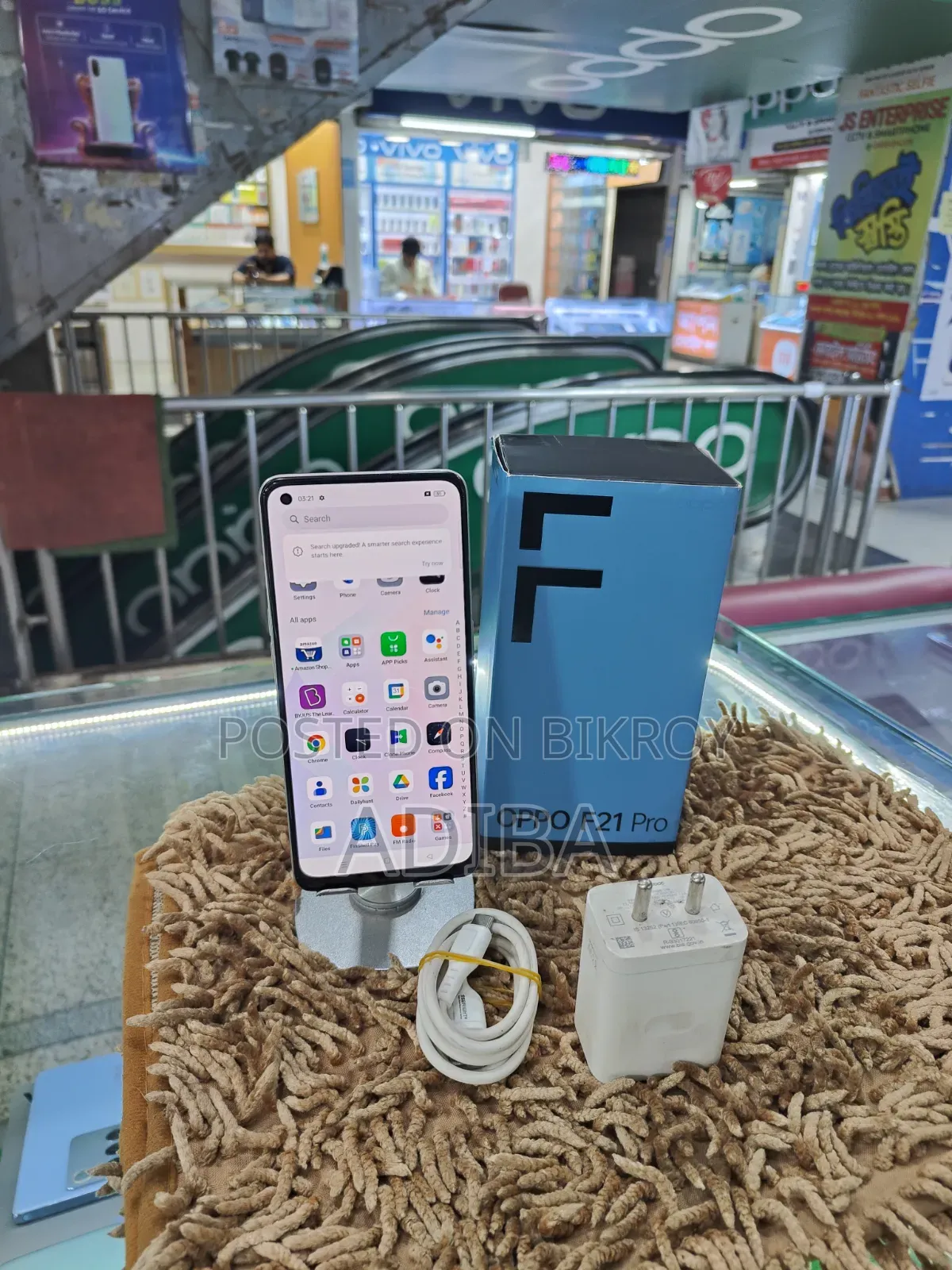 New Oppo F21 Pro 128 GB Orange