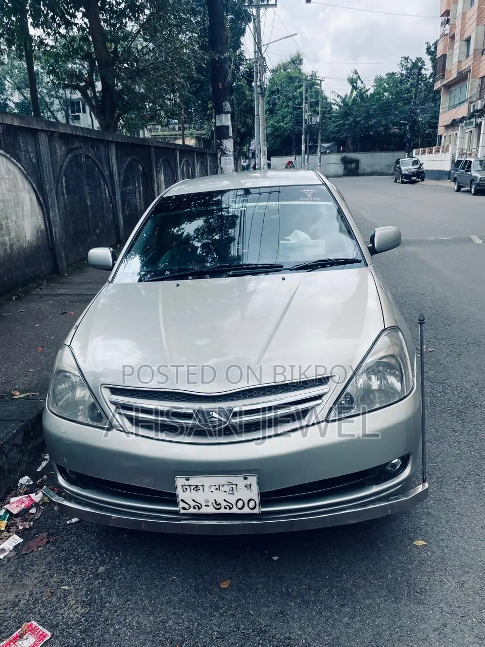 Toyota Allion 2005 Silver