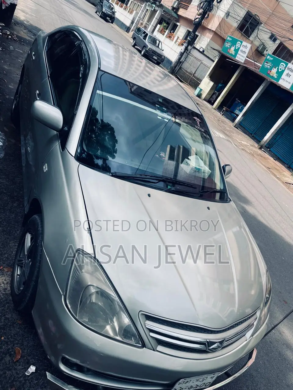 Toyota Allion 2005 Silver