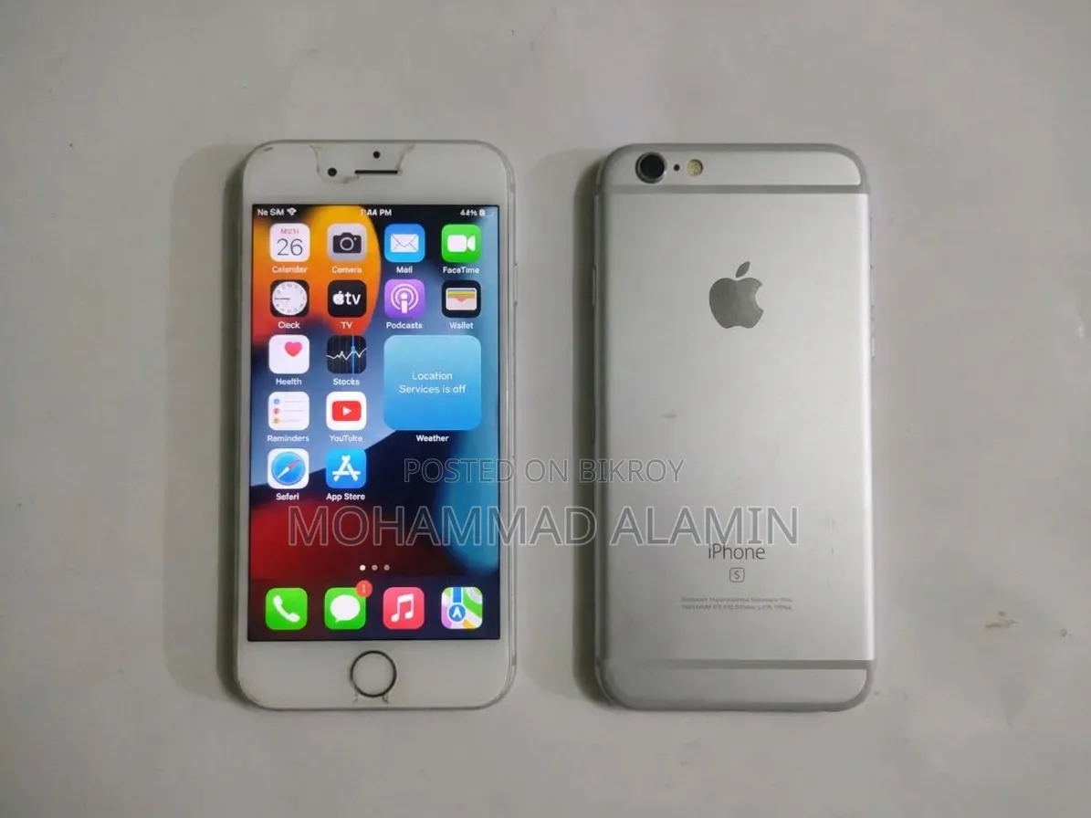 Apple iPhone 6s 64 GB Silver