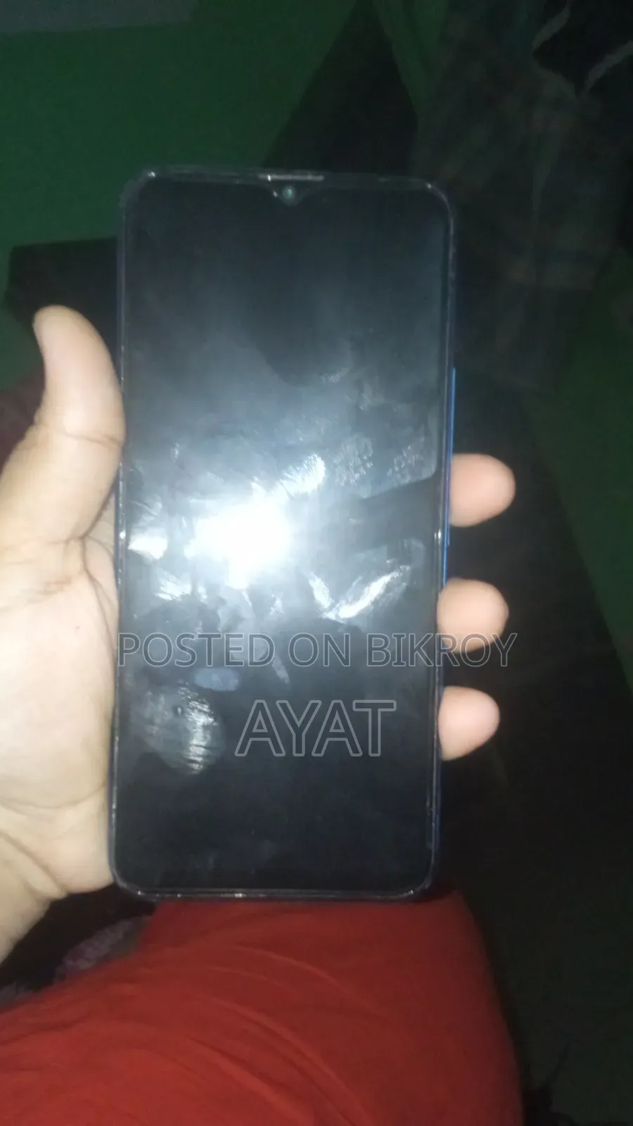 ইটেল ভিশন ১ প্রো ৩২ জিবি নীল