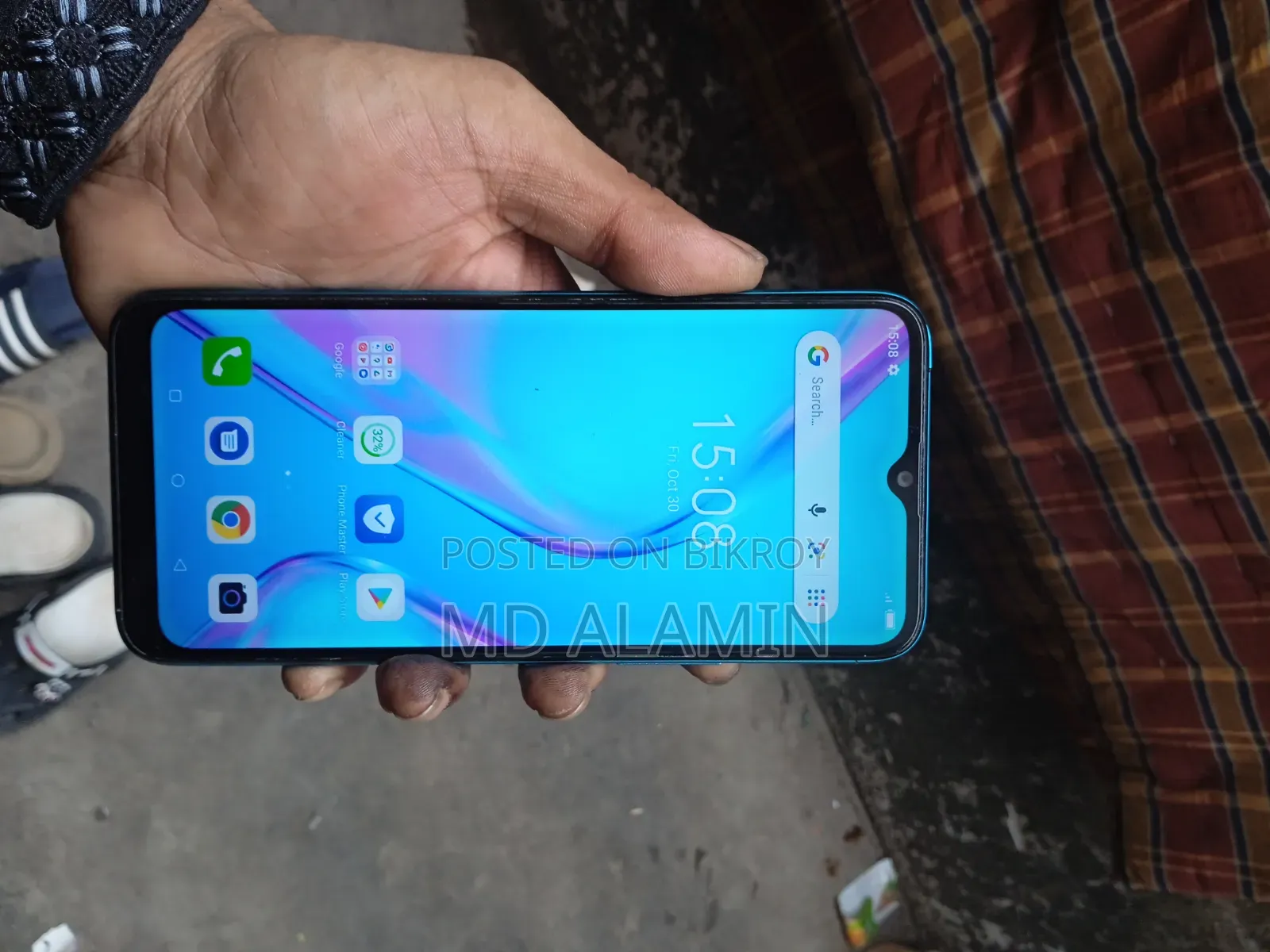 Itel Vision 1 Pro 32 GB Blue