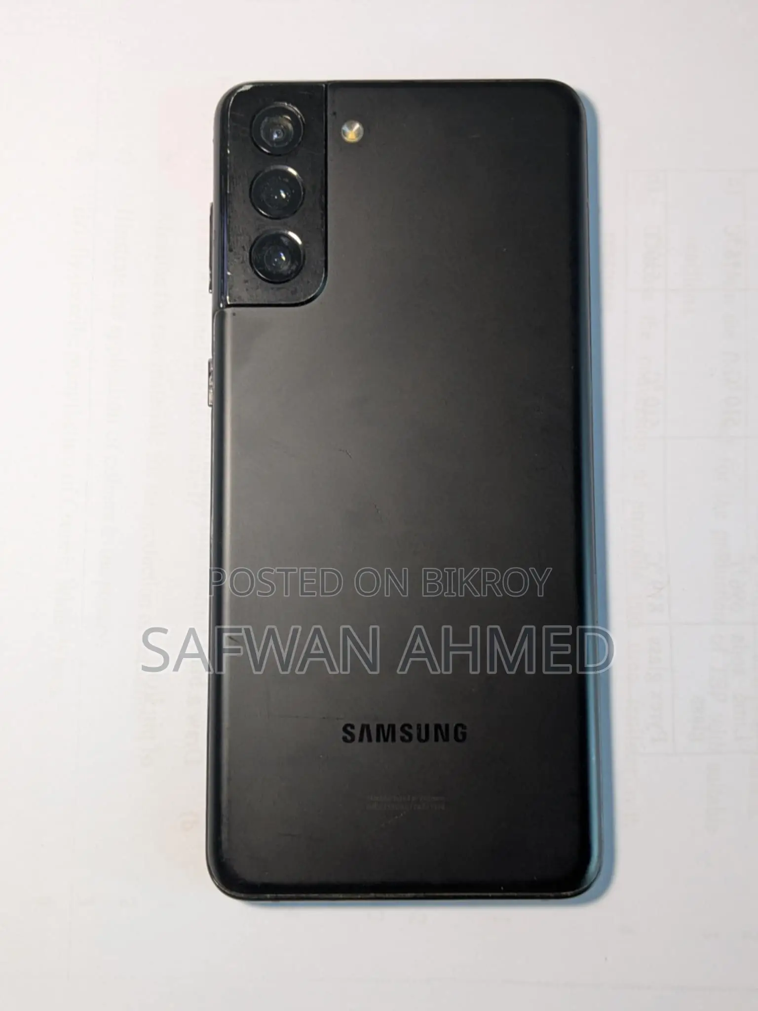 স্যামসাং গ্যালাক্সি এস২১+ ৫জি ১২৮ জিবি কালো