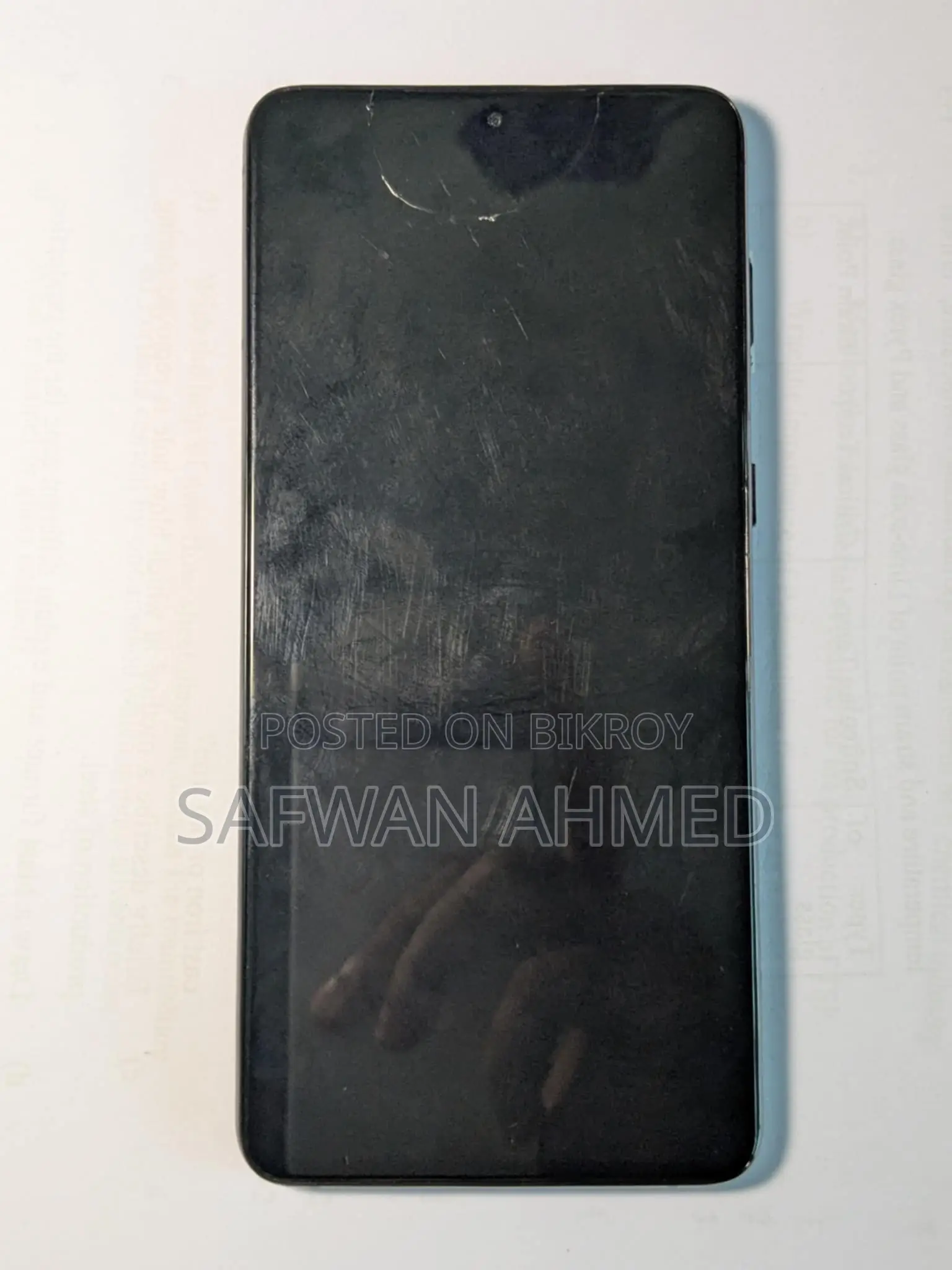 স্যামসাং গ্যালাক্সি এস২১+ ৫জি ১২৮ জিবি কালো