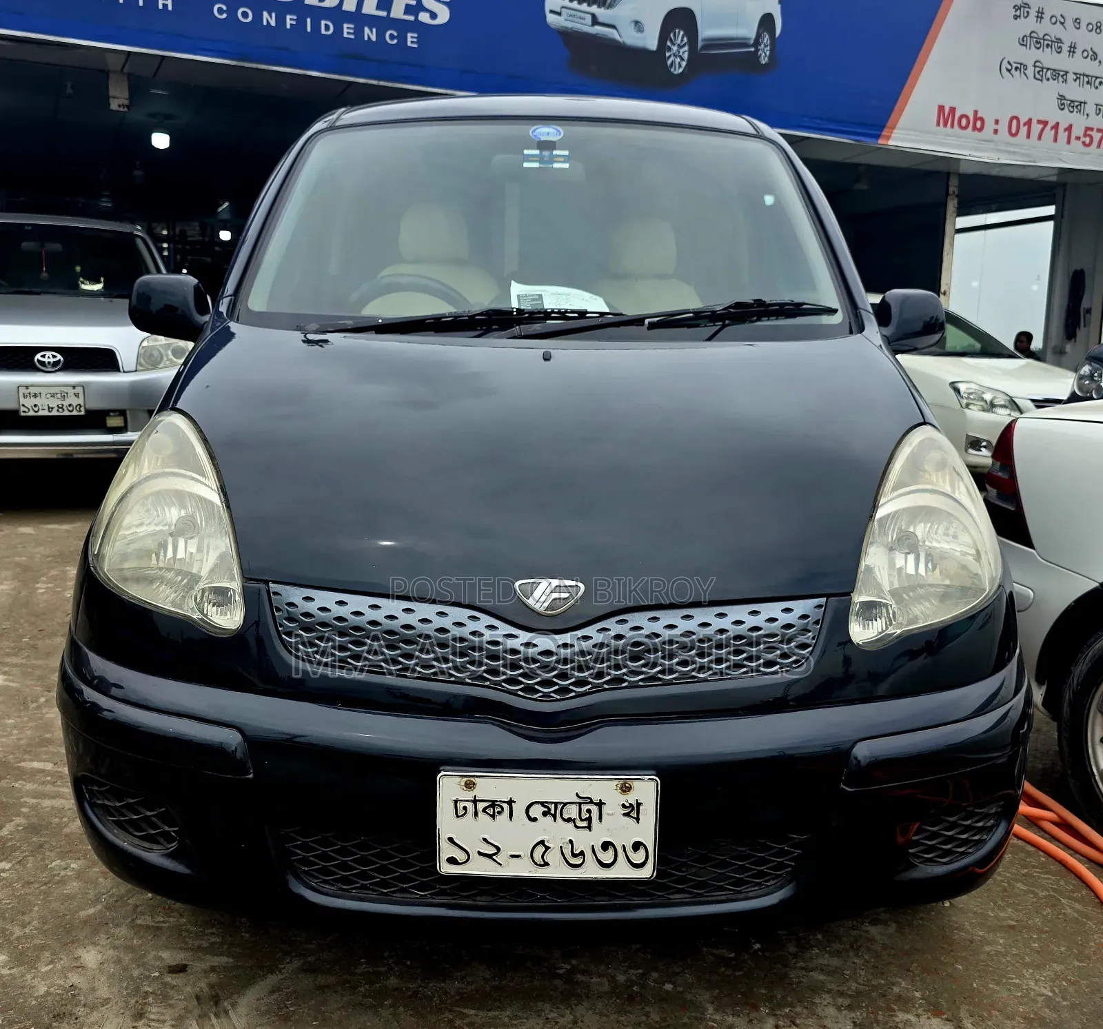 Toyota Fun Cargo 2004 Blue