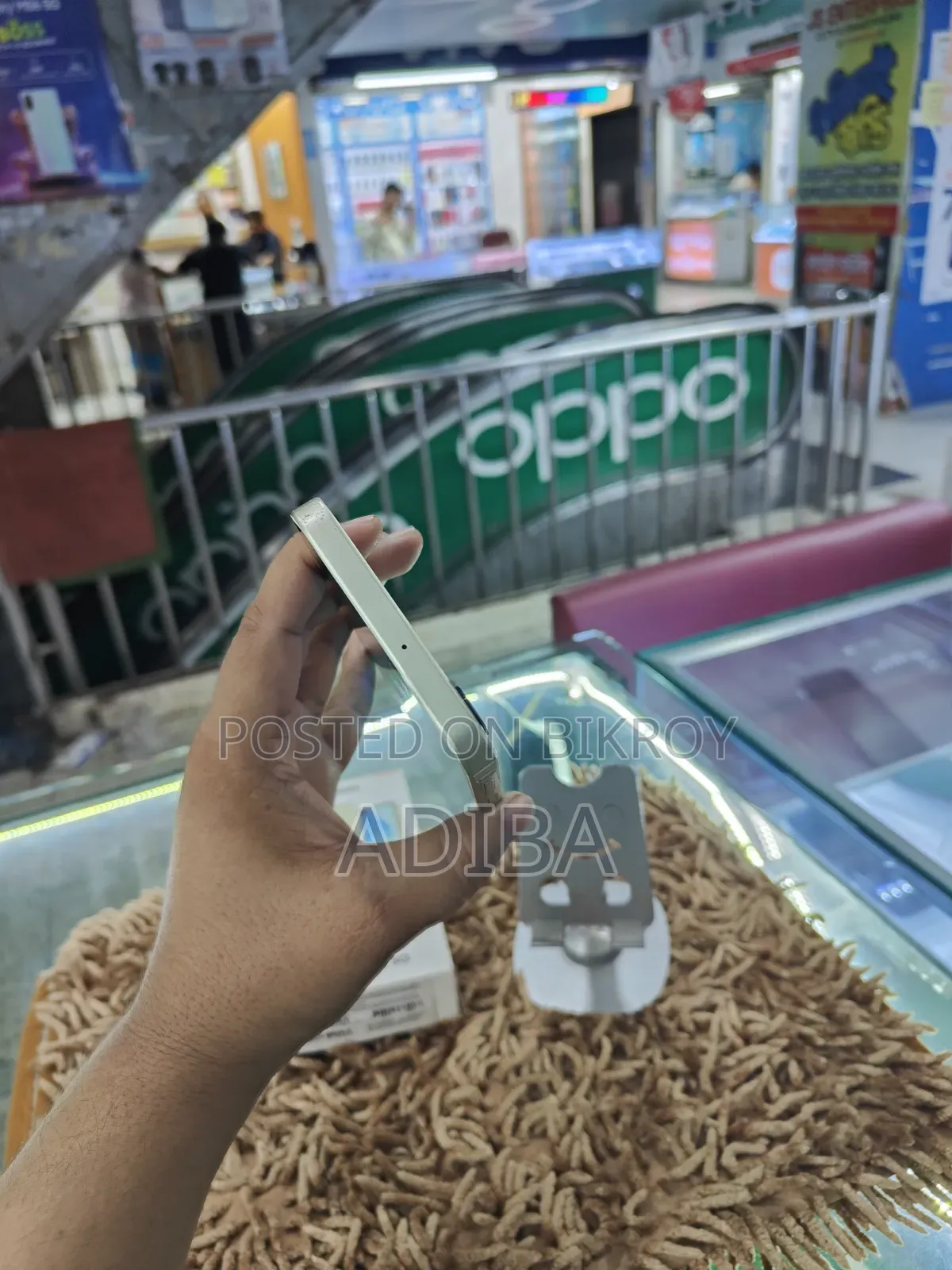 স্যামসাং গ্যালাক্সি এ১৬ ৫জি ১২৮ জিবি গোল্ড