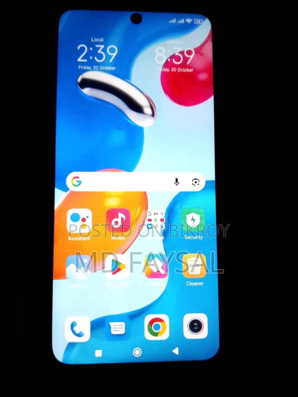 Xiaomi Redmi Note 11S 64 GB Blue