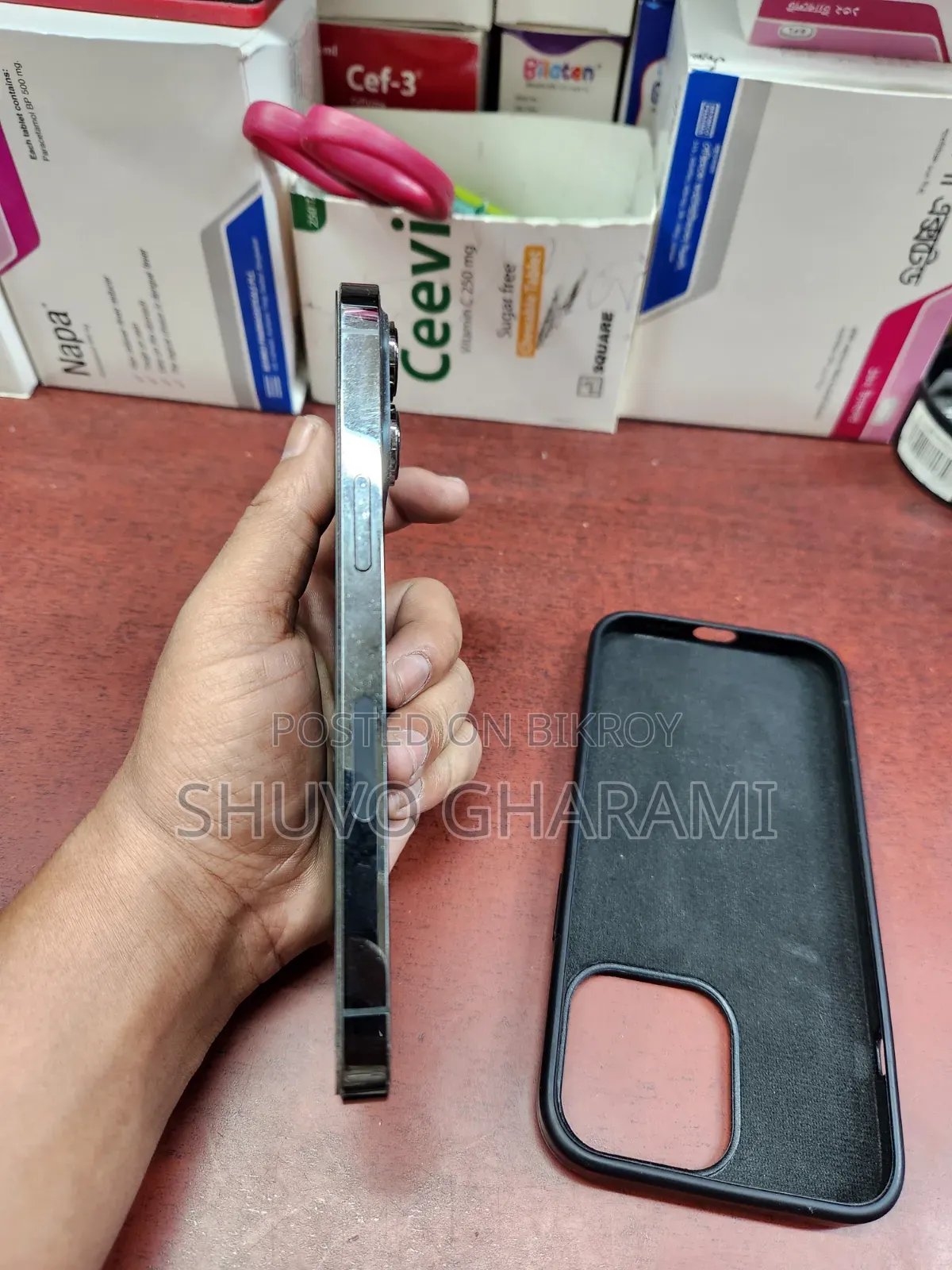 অ্যাপল আইফোন ১৩ প্রো ১২৮ জিবি ব্ল্যাক