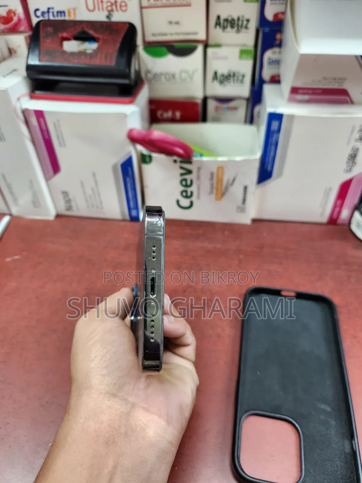 অ্যাপল আইফোন ১৩ প্রো ১২৮ জিবি ব্ল্যাক