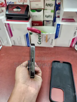 অ্যাপল আইফোন ১৩ প্রো ১২৮ জিবি ব্ল্যাক