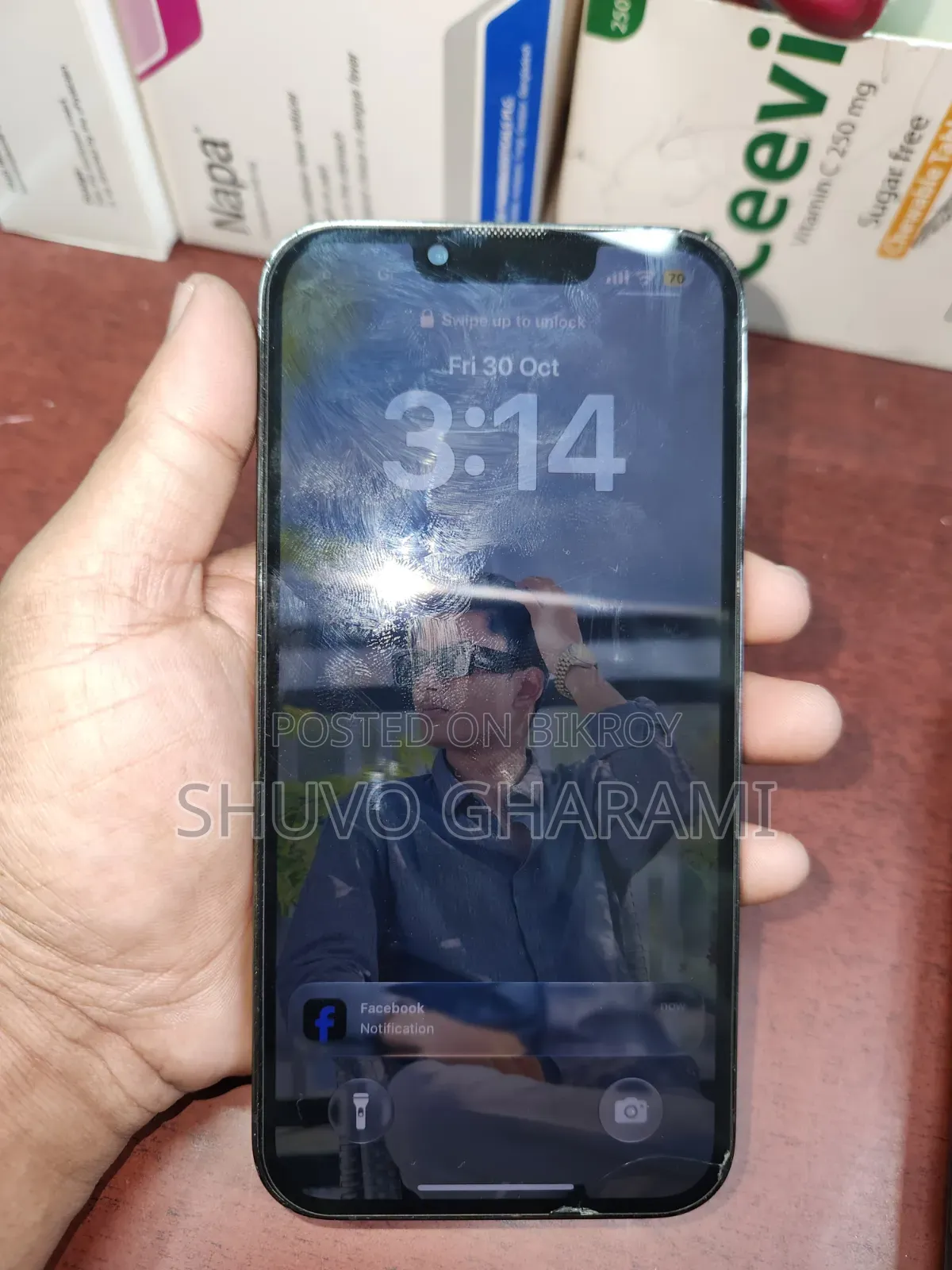 অ্যাপল আইফোন ১৩ প্রো ১২৮ জিবি ব্ল্যাক