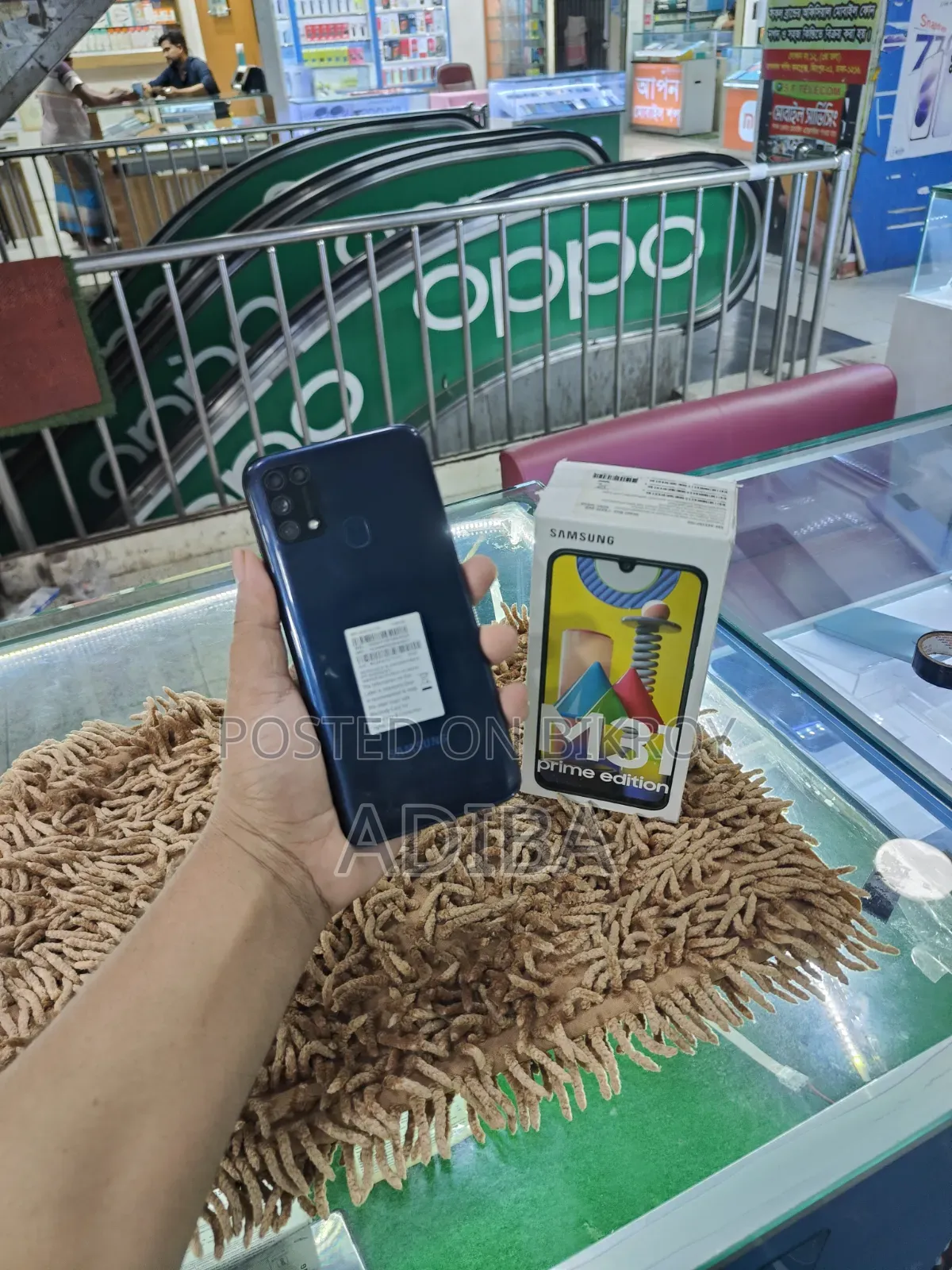 Samsung Galaxy M31 128 GB Blue
