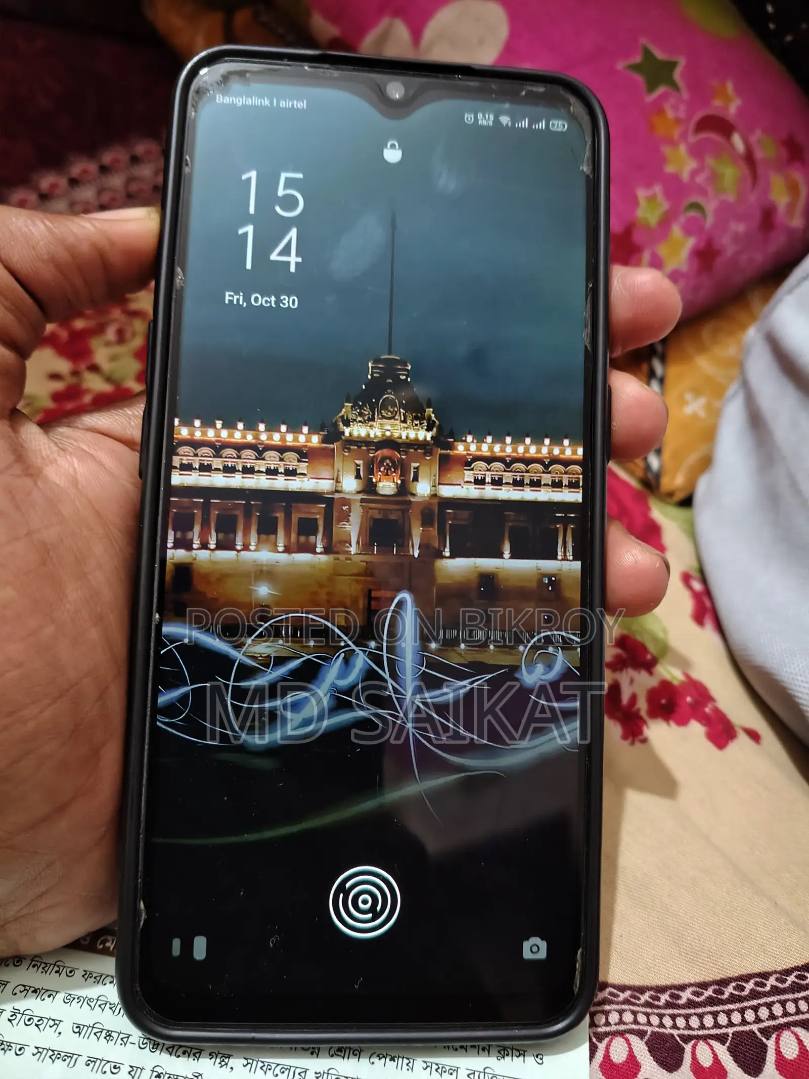 Oppo F15 256 GB Bronze