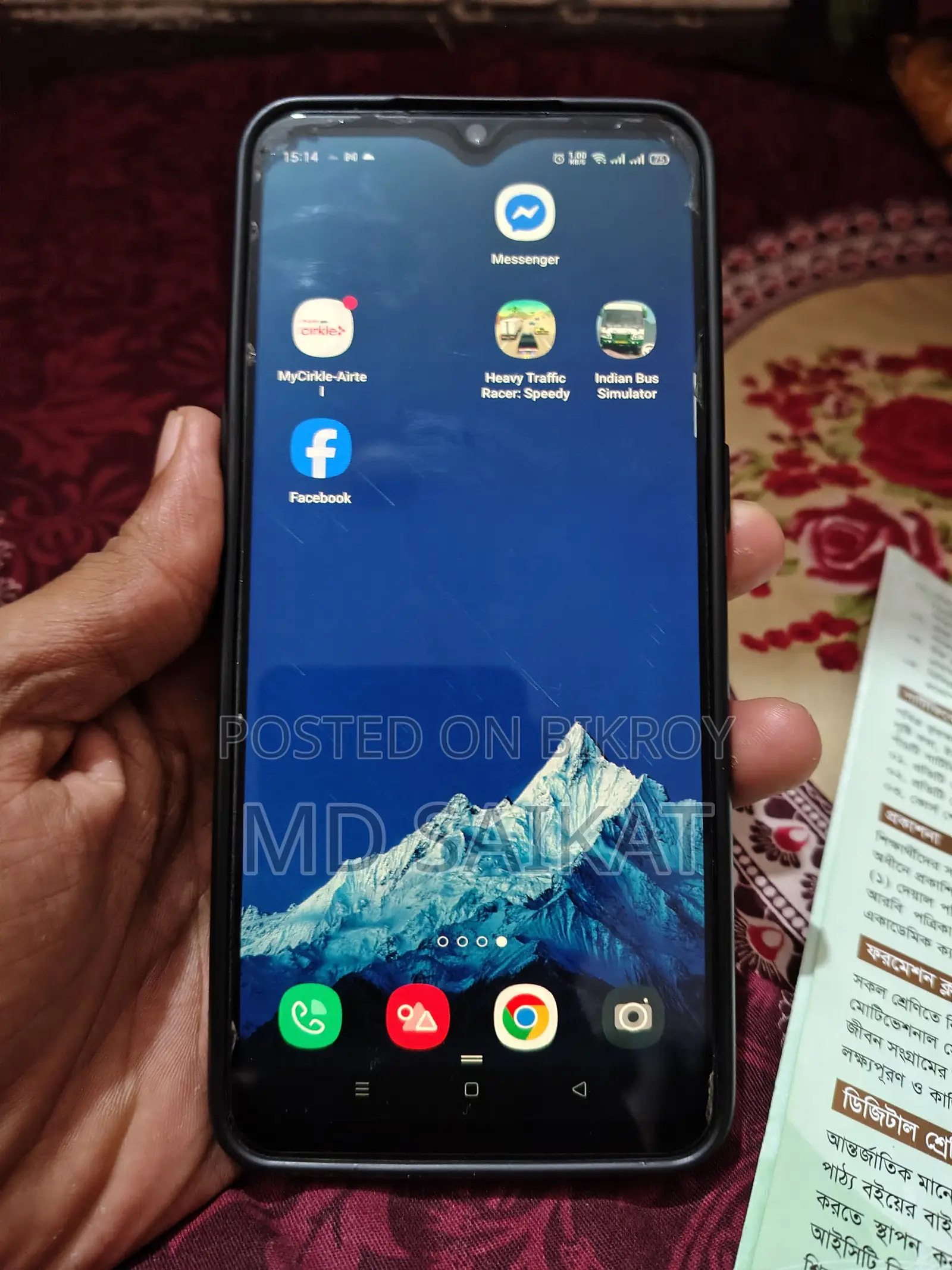 Oppo F15 256 GB Bronze