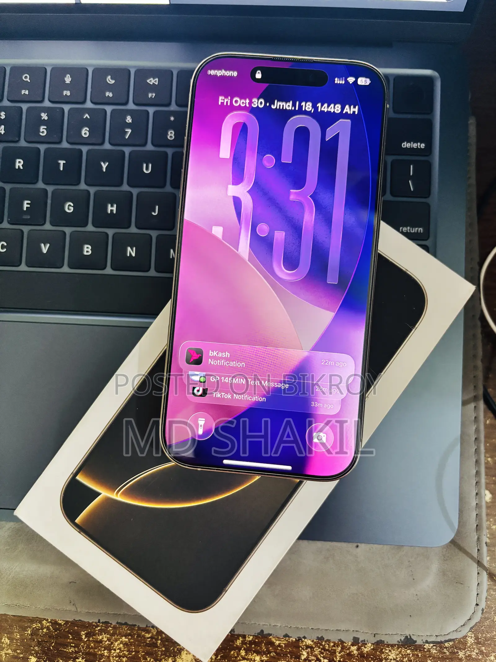 Apple iPhone 16 Pro 128 GB