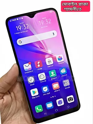 New Vivo Y11 32 GB Green