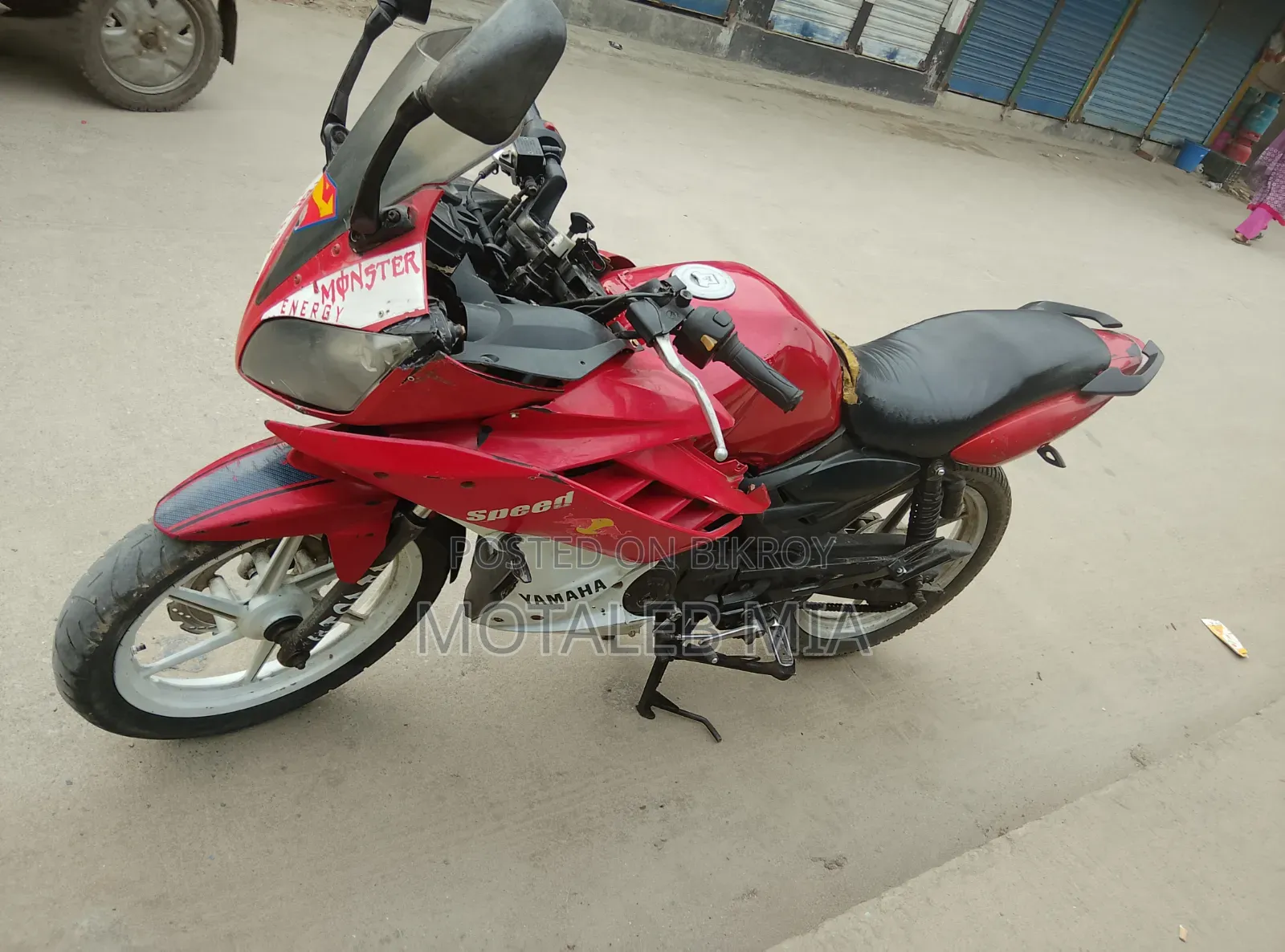 TVS Apache RTR 160 2V 2013 Red
