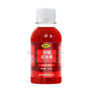 FishBait Attractant Liquid 100ML – Fishing Bait Additive