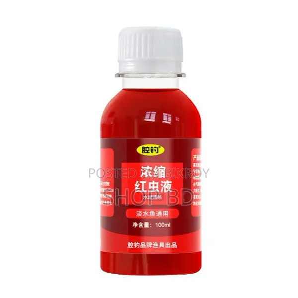 FishBait Attractant Liquid 100ML – Fishing Bait Additive