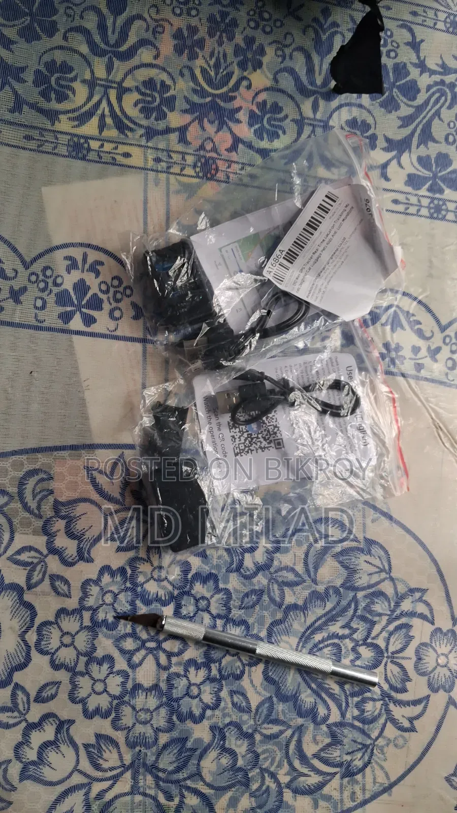 Gf07 GPS বিক্রি