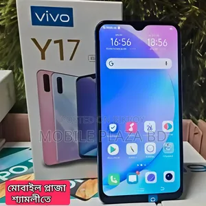 New Vivo Y17 256 GB Bronze