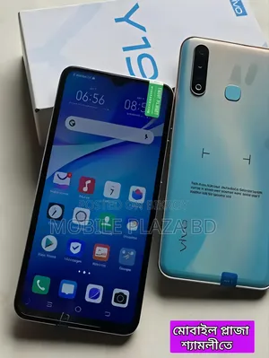 New Vivo Y19 128 GB White
