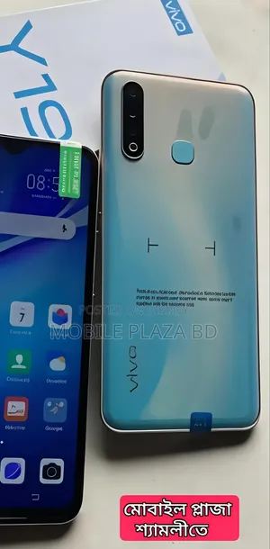 New Vivo Y19 128 GB White