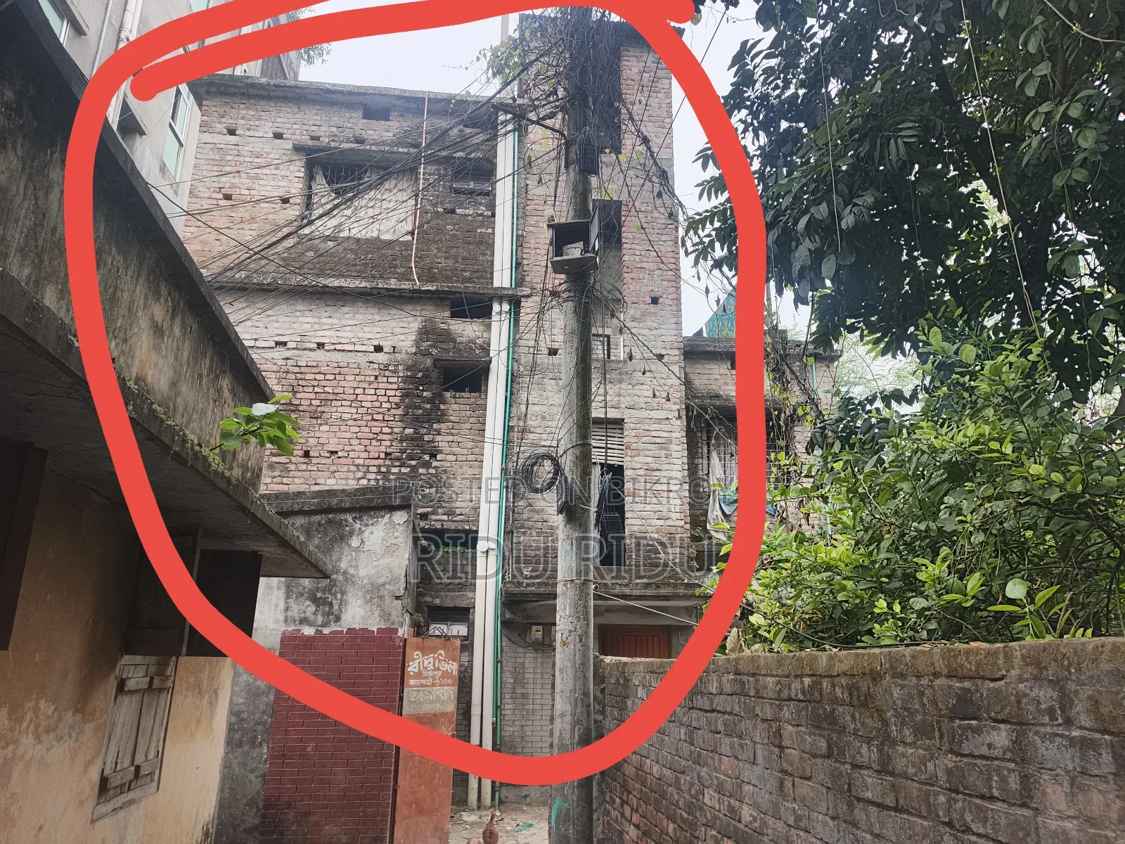 Furnished 15 Bedroom House in Kazla for sale