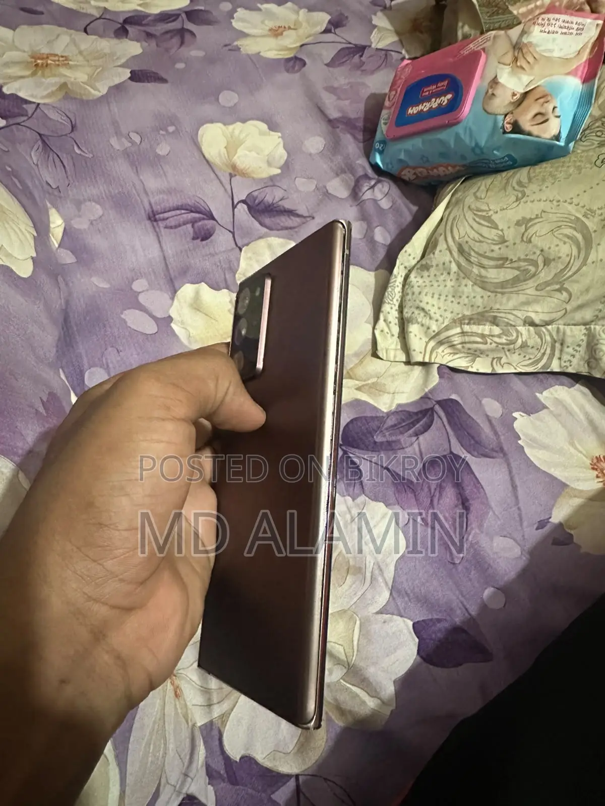 Samsung Galaxy Note 20 Ultra 5G 256 GB Rose Gold