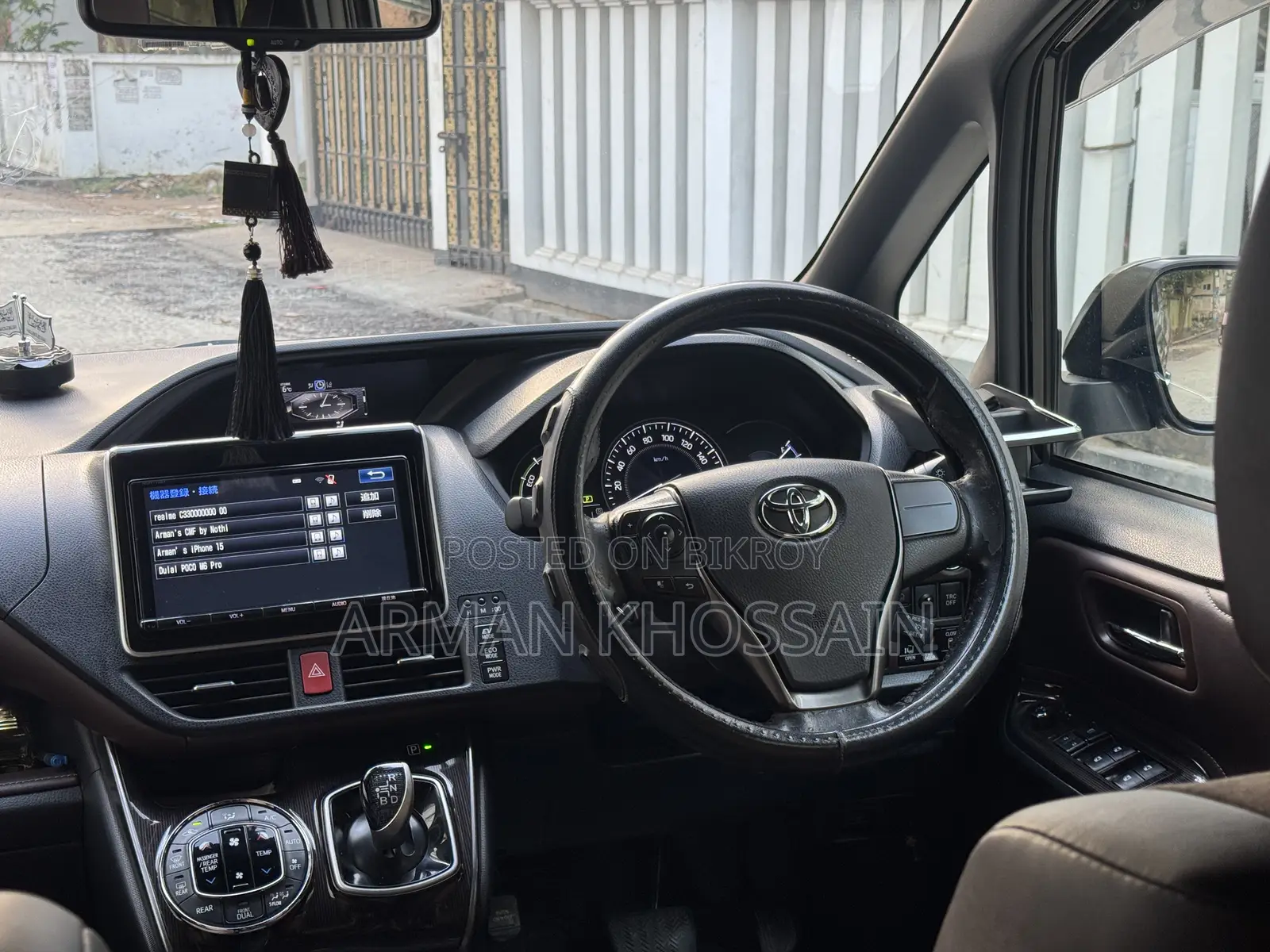 Toyota Esquire 1.8 FWD Hybrid (7 seater) 2017 Black