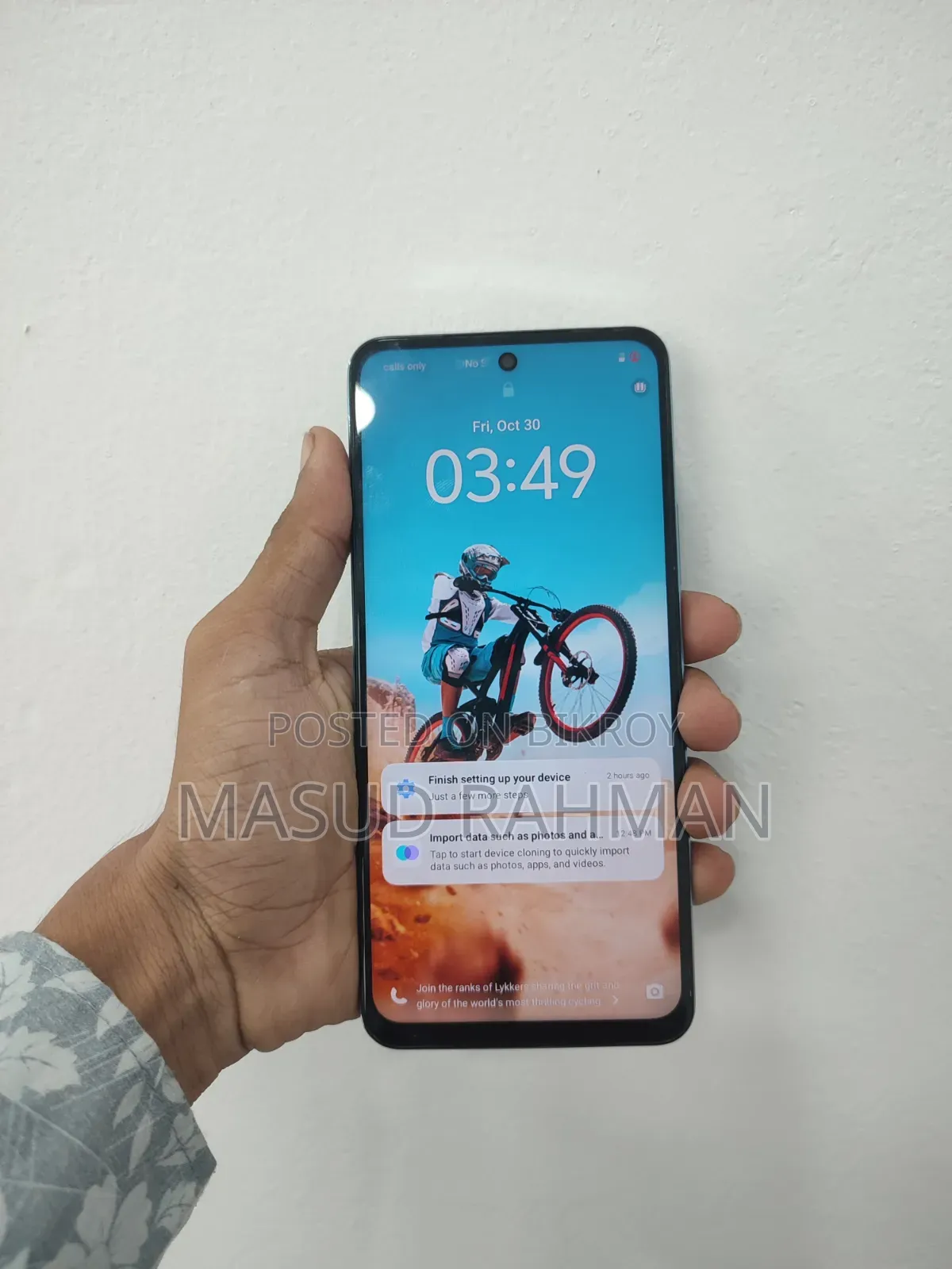 Vivo Y39 ১২৮ জিবি