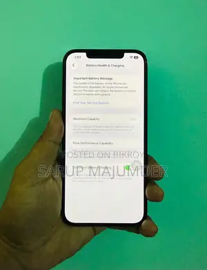 অ্যাপল আইফোন ১২ প্রো ম্যাক্স ১২৮ জিবি ব্লু