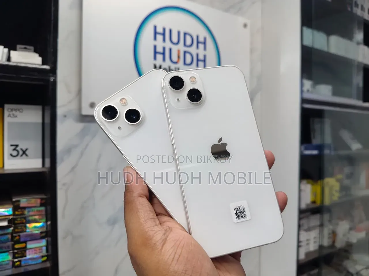 অ্যাপল আইফোন ১৩ ১২৮ জিবি সাদা