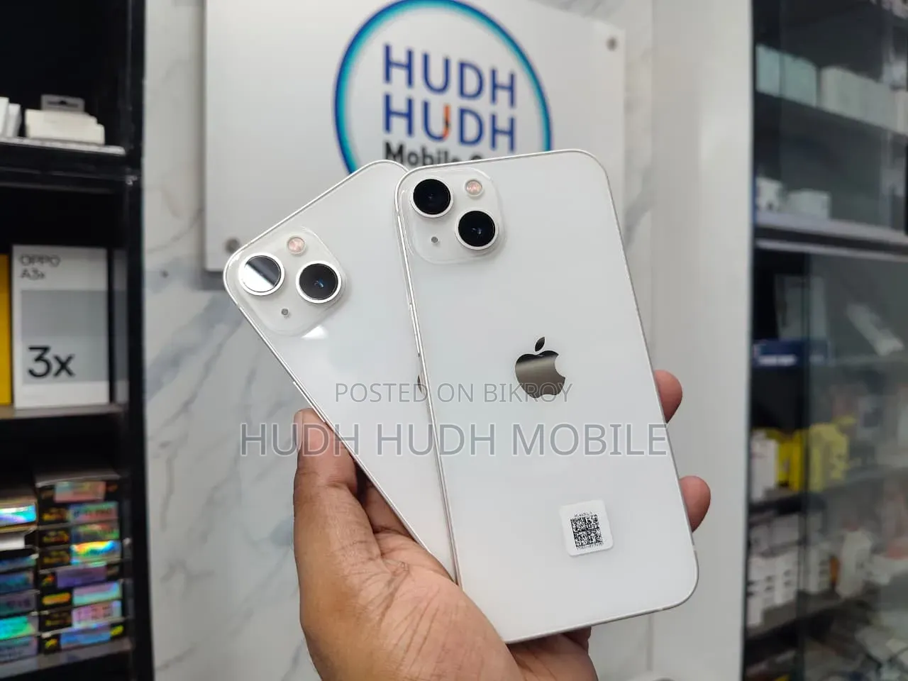 অ্যাপল আইফোন ১৩ ১২৮ জিবি সাদা