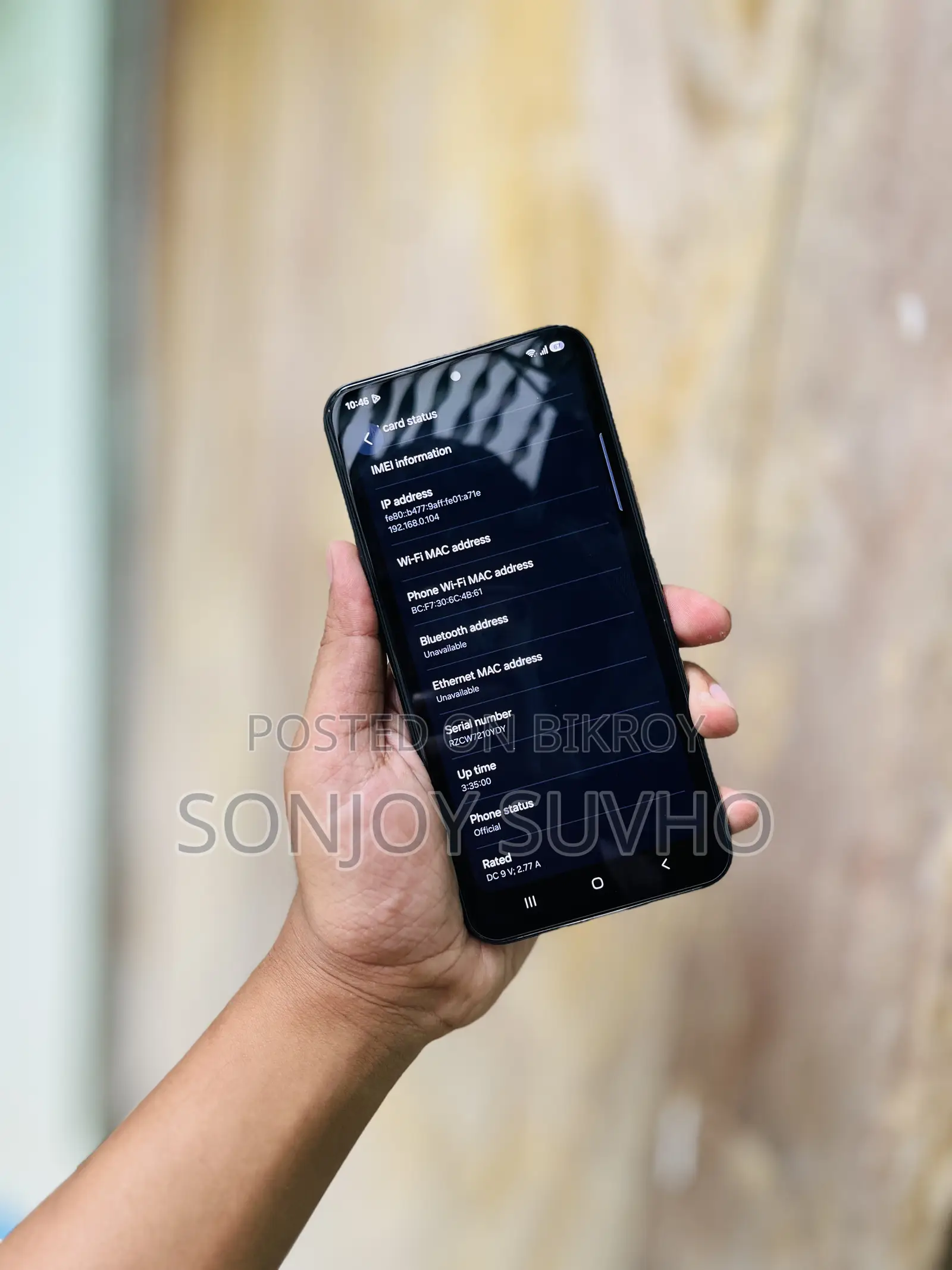 Samsung Galaxy A54 5G 128 GB Black