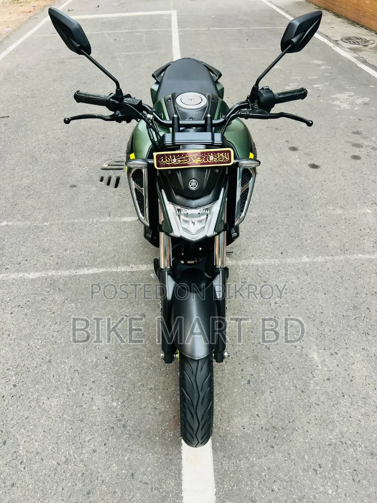 Yamaha FZS V4 2025 Green