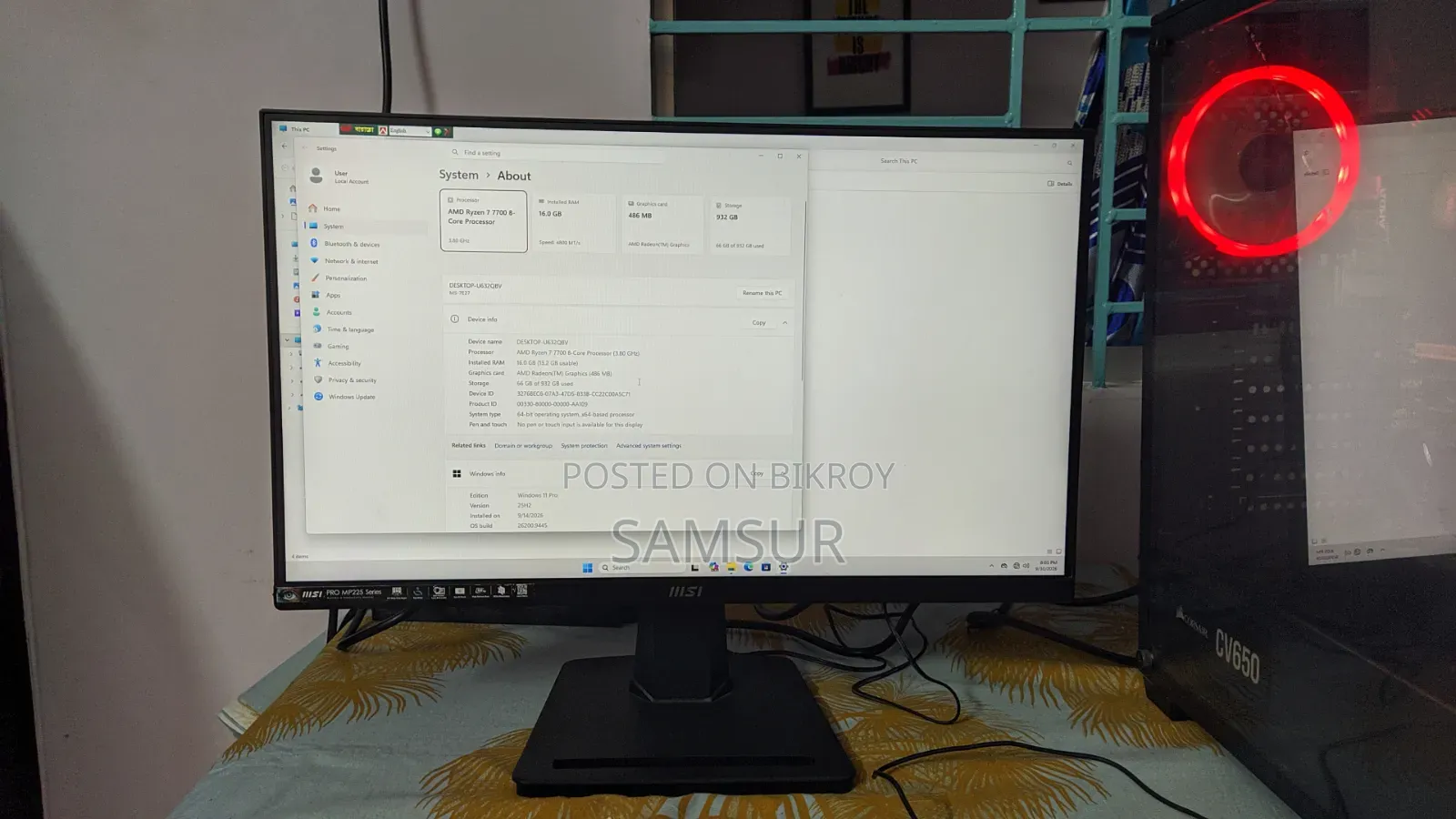 Desktop Computer MSI 16GB AMD Ryzen 7 SSD 1T