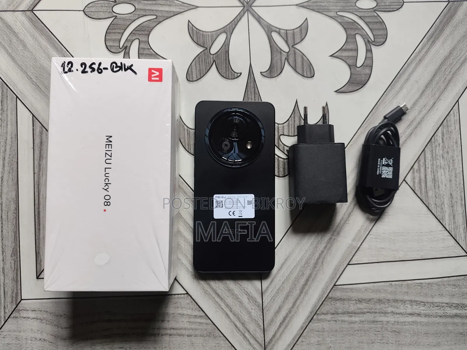 মেইজু লাকি ০৮ ২৫৬ জিবি ব্ল্যাক