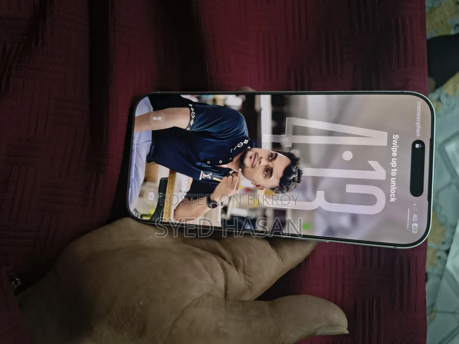 অ্যাপল আইফোন ১৭ প্রো ম্যাক্স ২৫৬ জিবি হোয়াইট