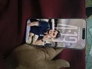 অ্যাপল আইফোন ১৭ প্রো ম্যাক্স ২৫৬ জিবি হোয়াইট