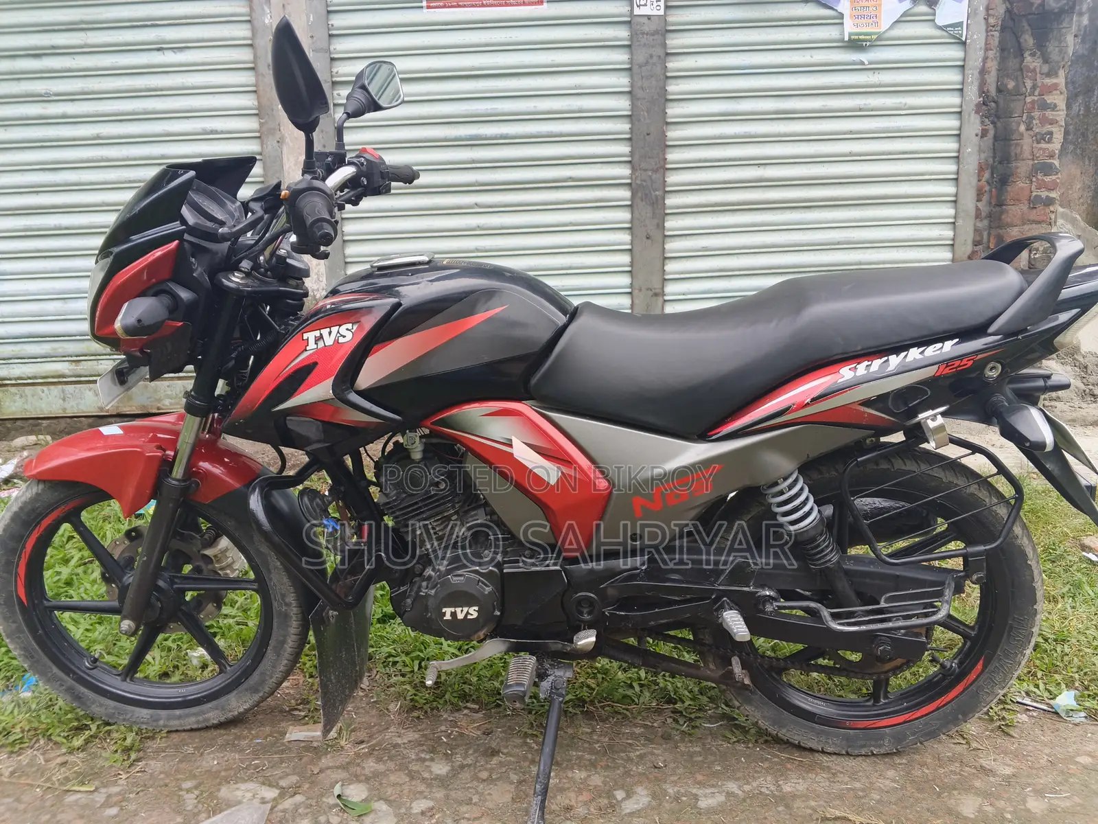 TVS Stryker 125 2023 Black