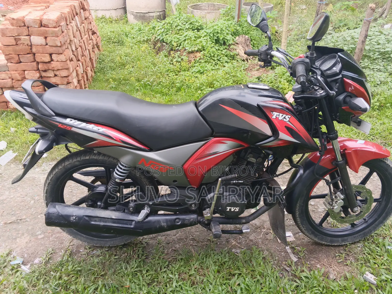 TVS Stryker 125 2023 Black